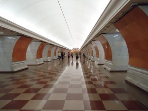 Estação de Trem em Moscou