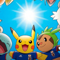 Porque o Japão merece a sua torcida