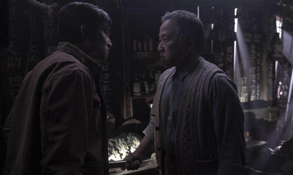Último episódio de “The Terror: Infamy” mostra Nakayamas revendo o passado enquanto Chester se concentra no futuro