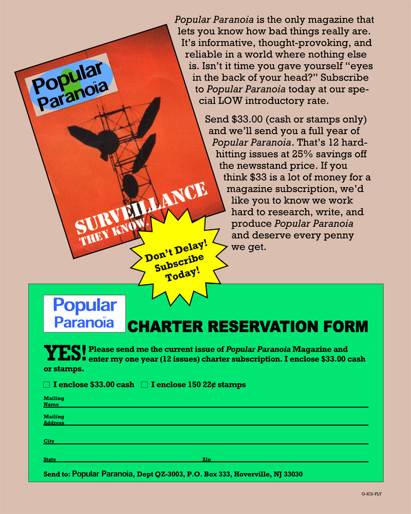 Bureaucracy_-_1987_-_Infocom-33