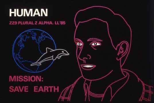 18578793_10154484532252031_1969905890_n